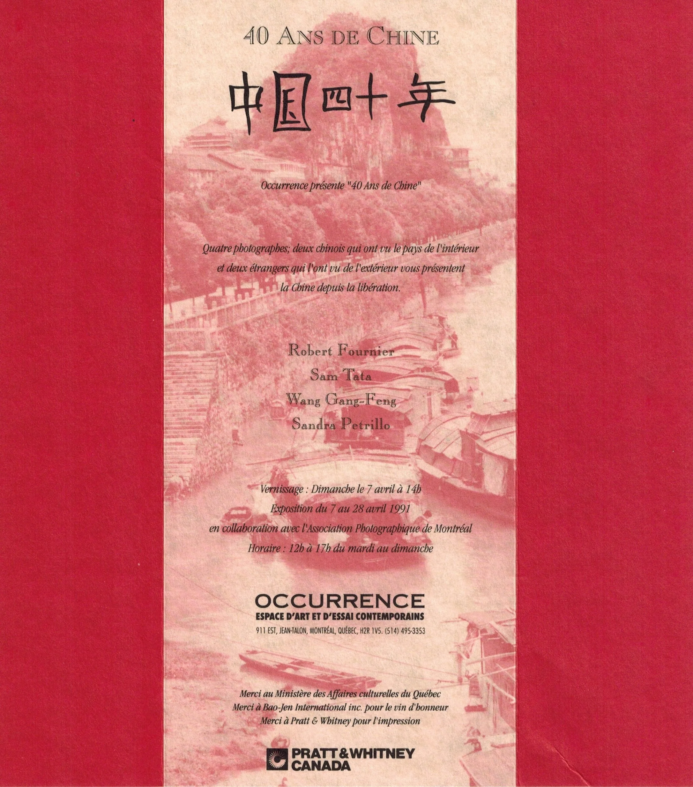 Collectif | 40 ans de Chine