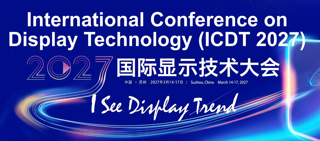 ICDT 2027 | Fluxim