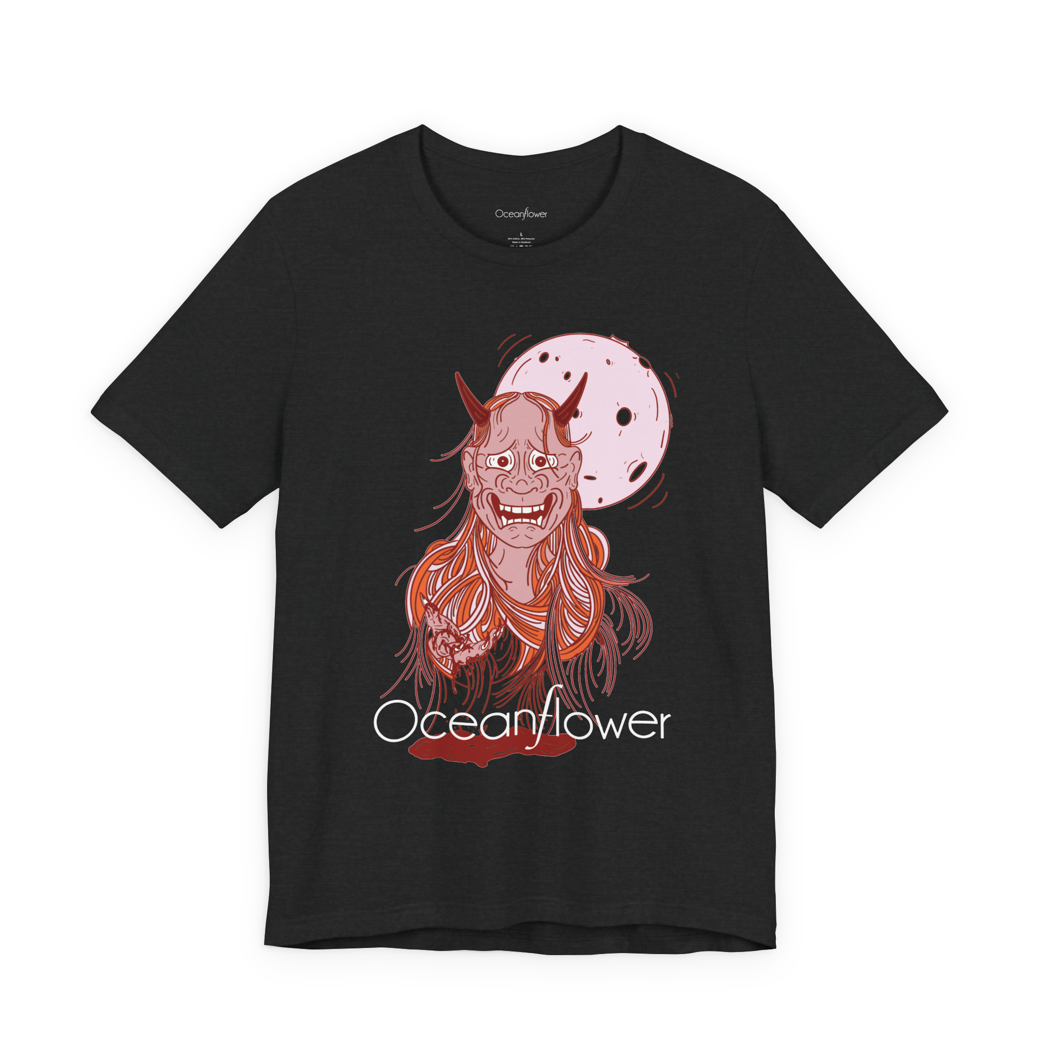 The Onibaba! Tee