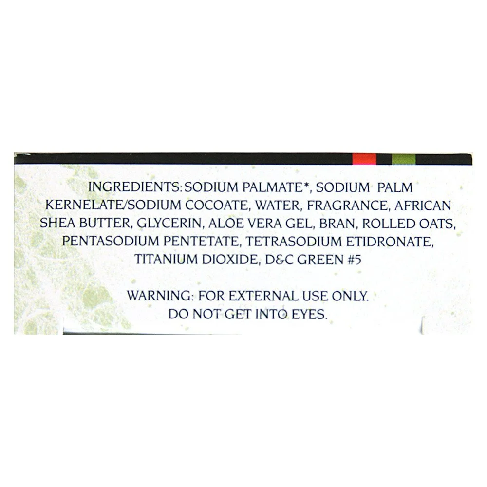 madina shea butter ingredients.jpg