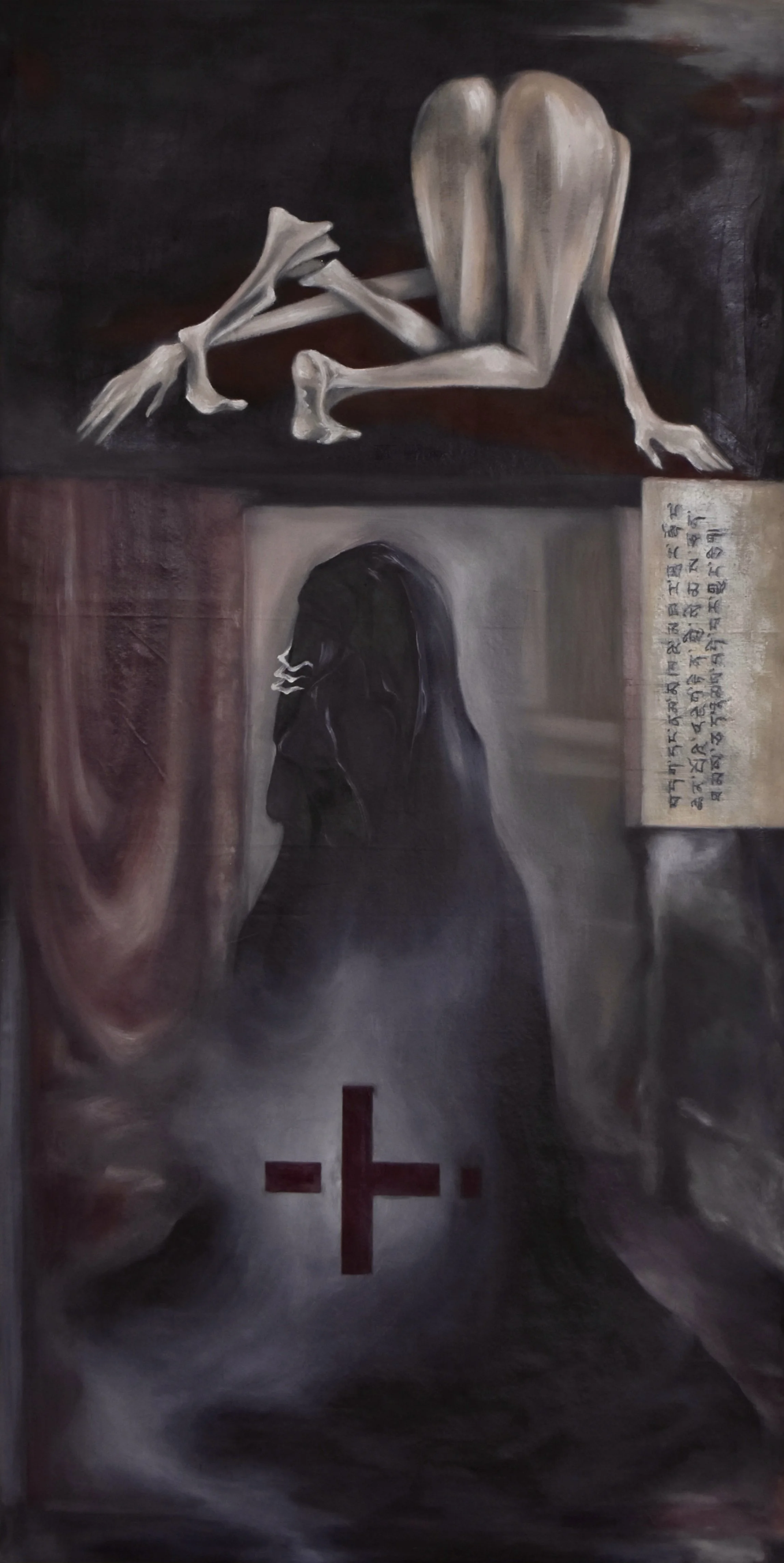 Boundless Beings, 2025, Oil on canvas - 90 x 45 cm