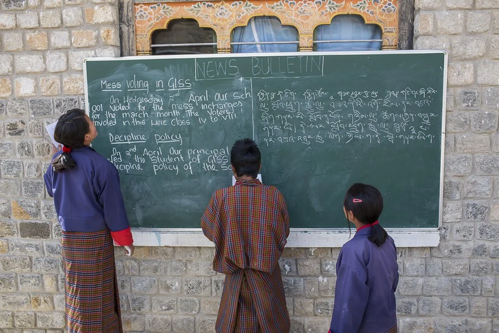 Conor_Ashleigh_©2014_Bhutan_webres-74 (2).jpg