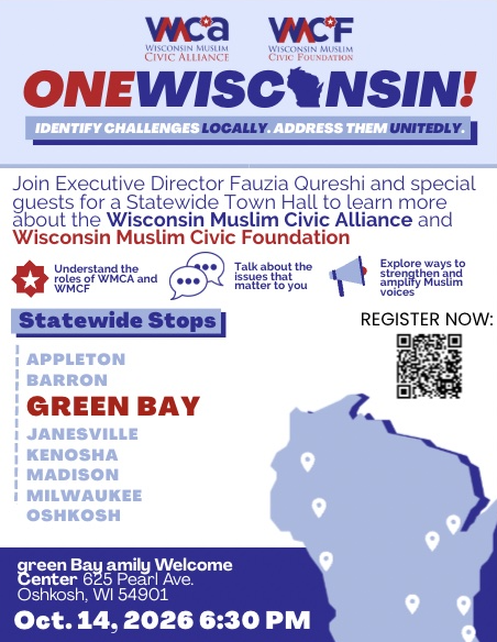 Green Bay Town Hall