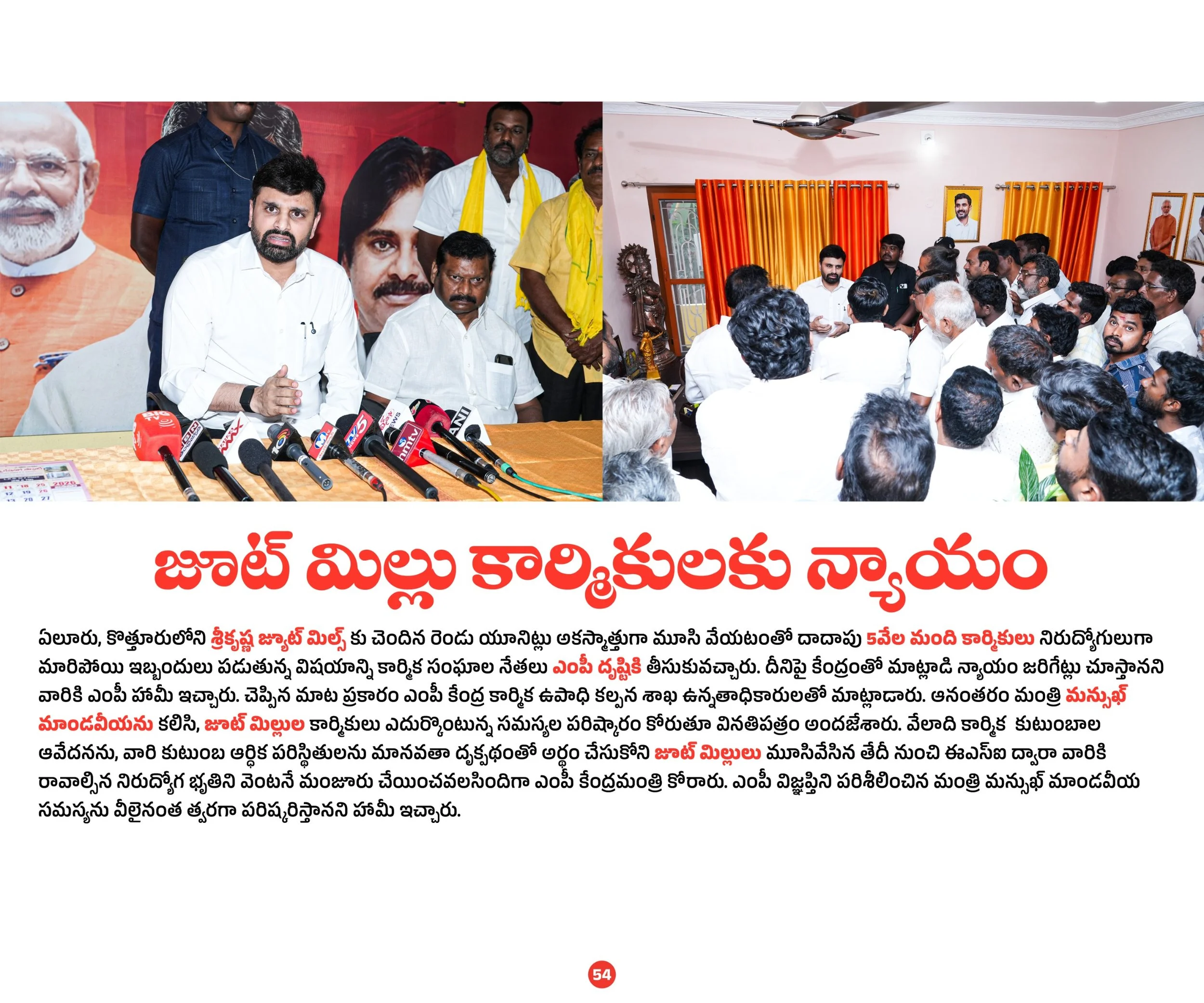 WhatsApp Image 2026-09-23 at 11.28.32 AM.jpeg