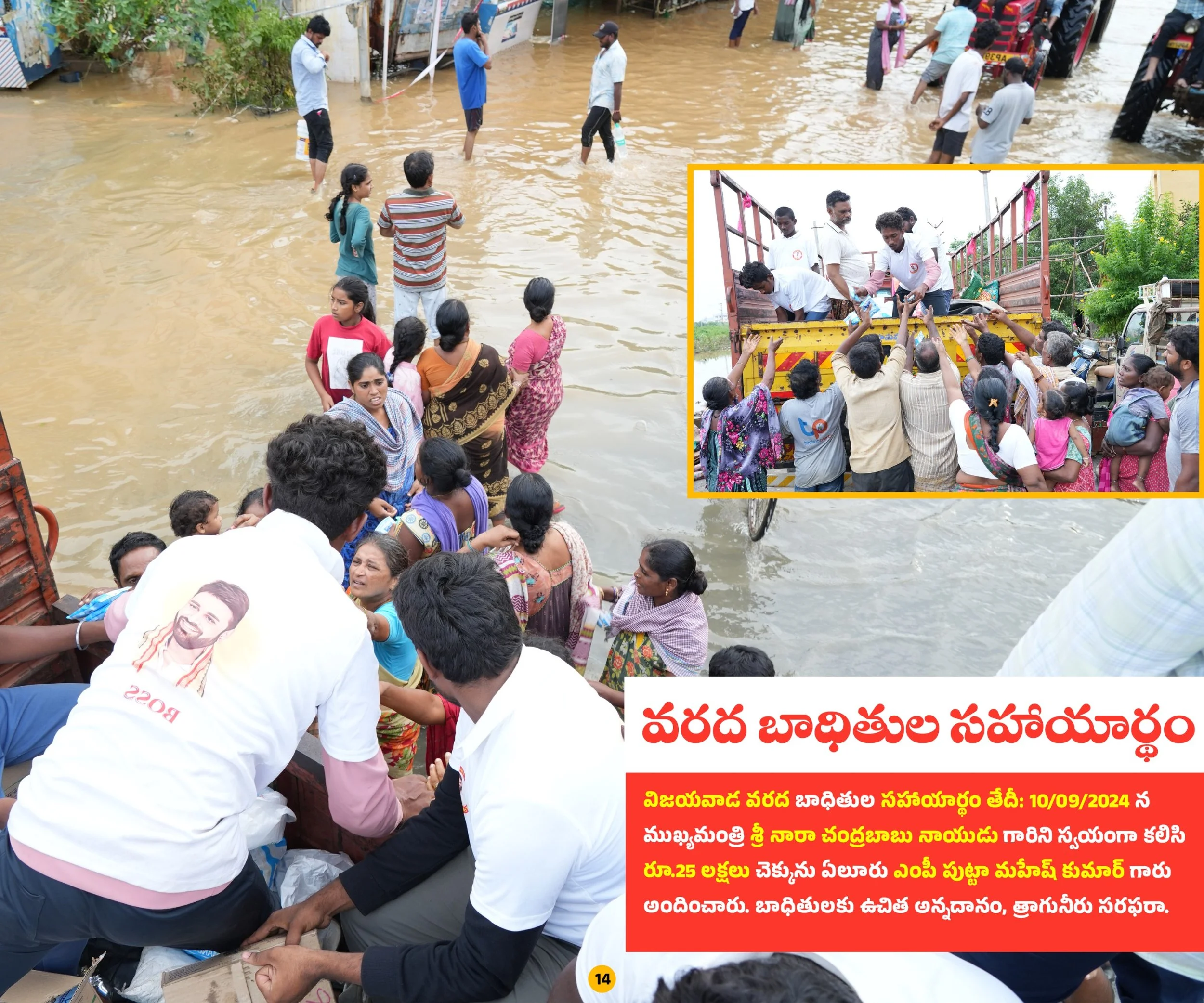 WhatsApp Image 2026-09-23 at 11.15.27 AM.jpeg