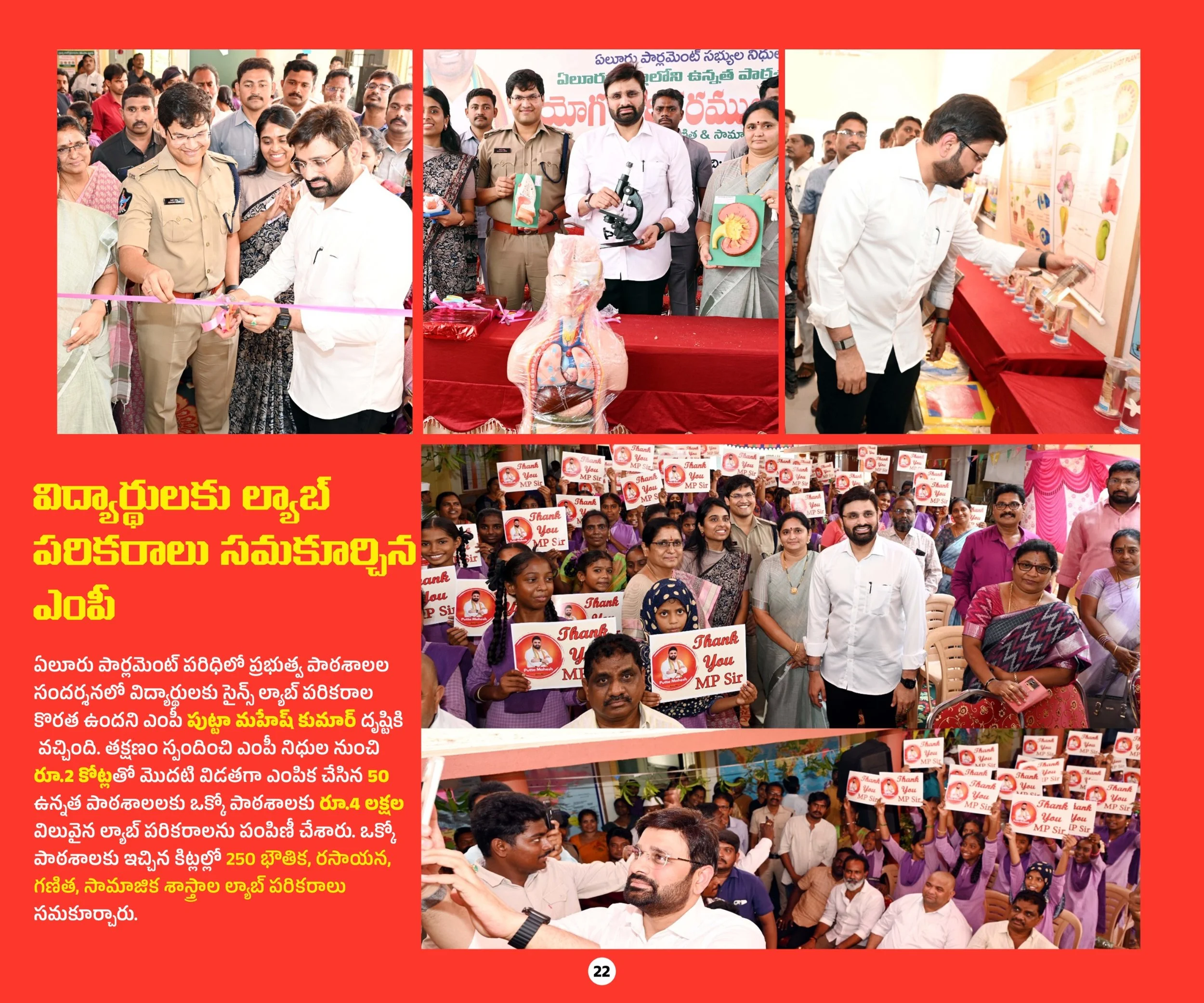 WhatsApp Image 2026-09-23 at 11.17.35 AM.jpeg