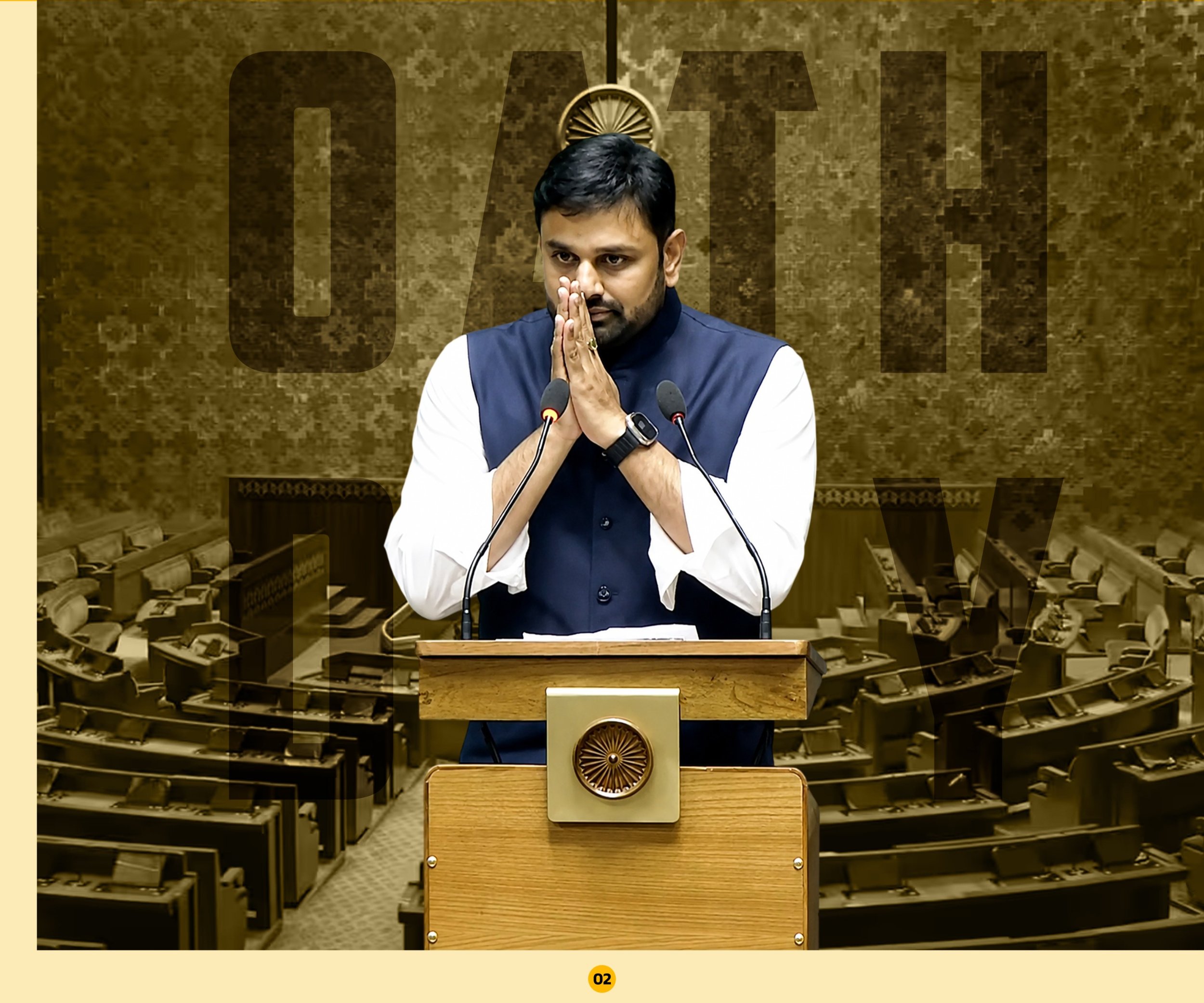 Oath Day