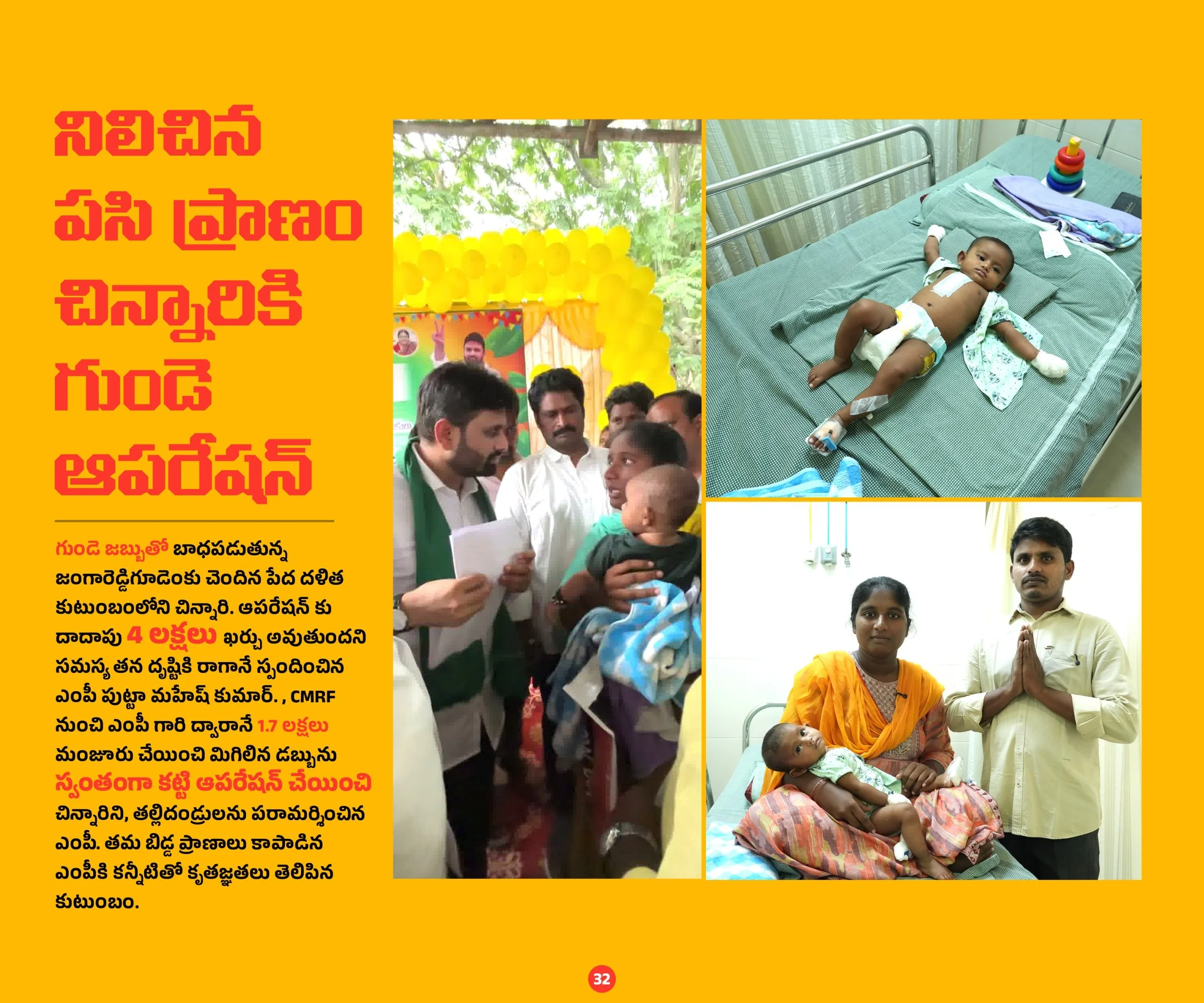 WhatsApp Image 2026-09-23 at 11.24.30 AM.jpeg