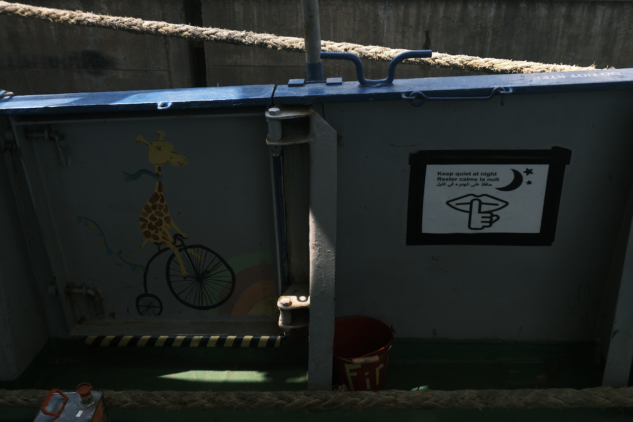 signs for children