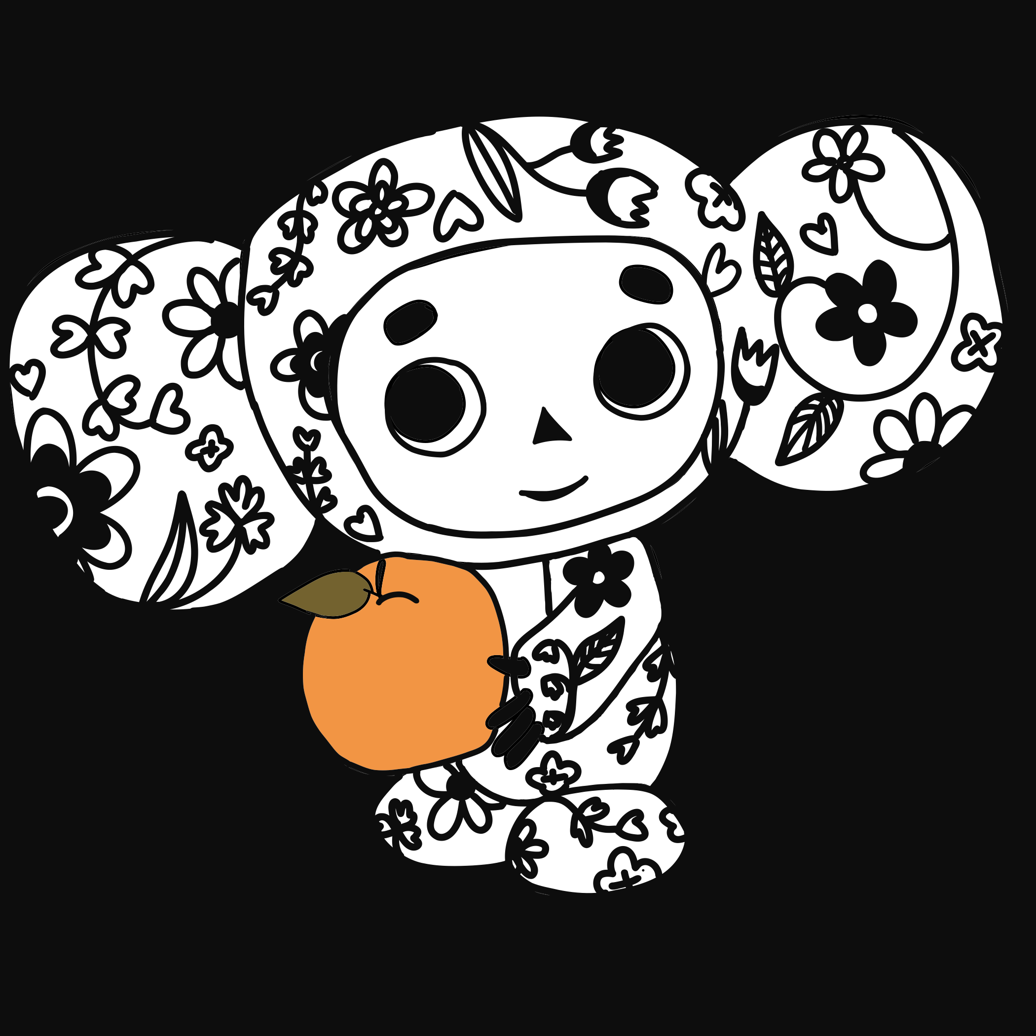IMG_2257.PNG