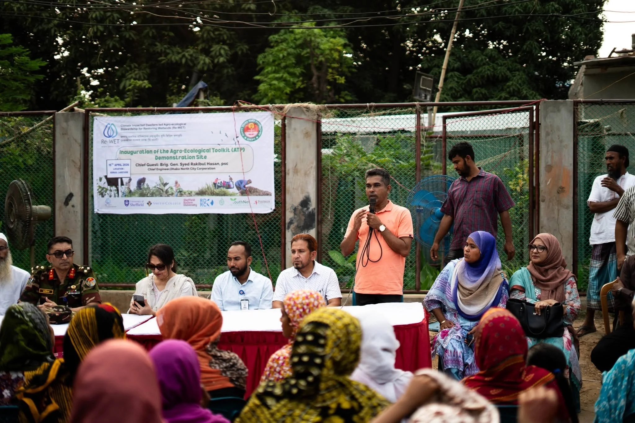 The ReWET Agroecological Toolkit Demonstration Site was successfully inaugurated on 15 April 2026 at Korail Lakeside, Dhaka.
