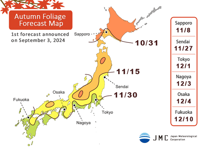 Japan's red foliage forecast map