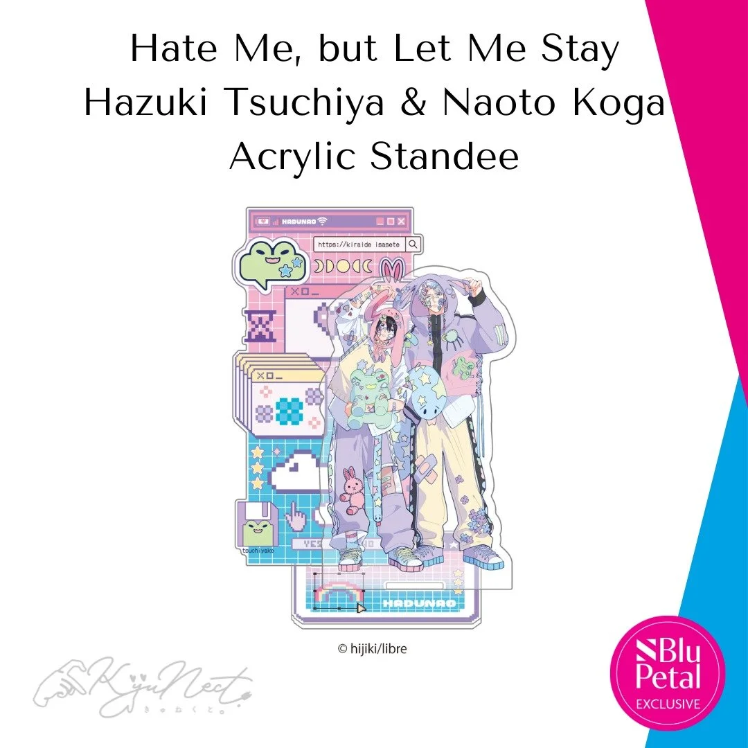 ✨ ANNOUNCEMENT 

BluPetal is partnering with KyuNect. to bring new exclusive BL merchandise! 

Our first partnership kicks off with popular BL omegaverse title: Hate Me, but Let Me Stay!

🛍️ Now available via the link on our profile!