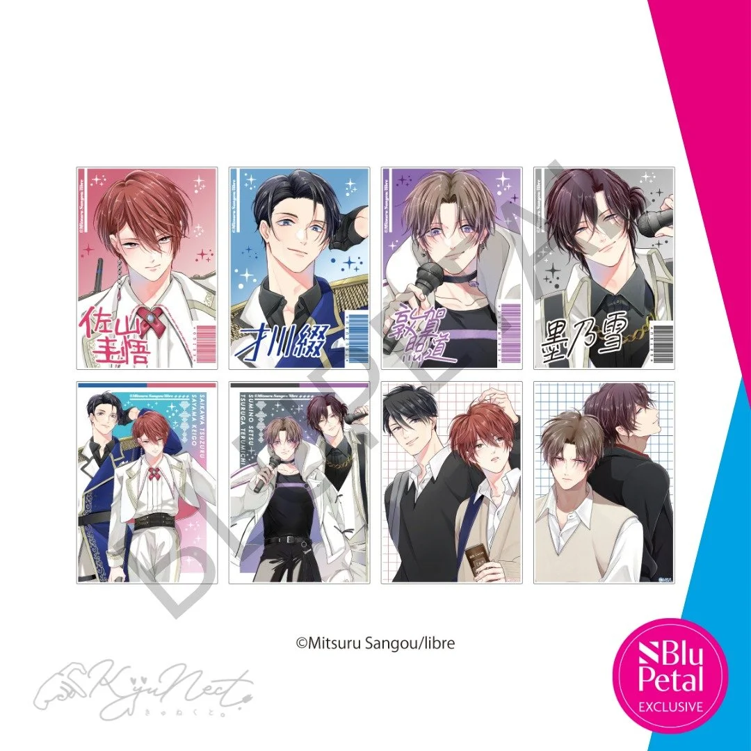 Mask Danshi: This Shouldn't Lead to Love &times; Karaoke Tetsujin Preorder Campaign is NOW LIVE!

This exclusive collection is in partnership with @kyunect_info! 

🛍️ Preorder campaign closes May 11! 
✈️ Shipping estimated for August 2026

Details v