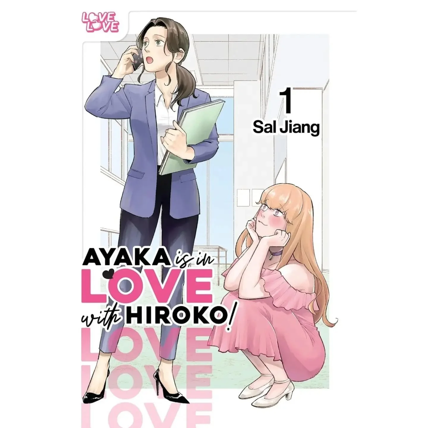 REVIEW: In the yuri rom-com "Ayaka is in Love with Hiroko" by Sal Jiang, an office lady struggles to win the heart of her coworker! Here is our Vol 1-2 review via the link on our bio! 

❤️❤️❤️
#ayakaisinlovewithhiroko #yuri #yurimanga