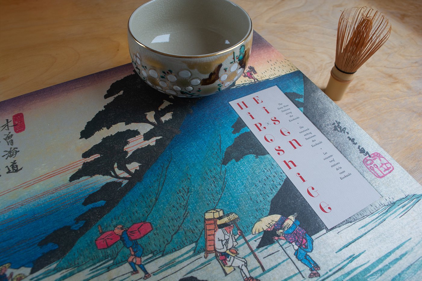 Hiroshige &amp; Eisen: Die neunundsechzig Stationen des Kisokaidō – TASCHEN Edition von Rang