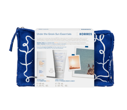 Under the Greek Sun Essentials