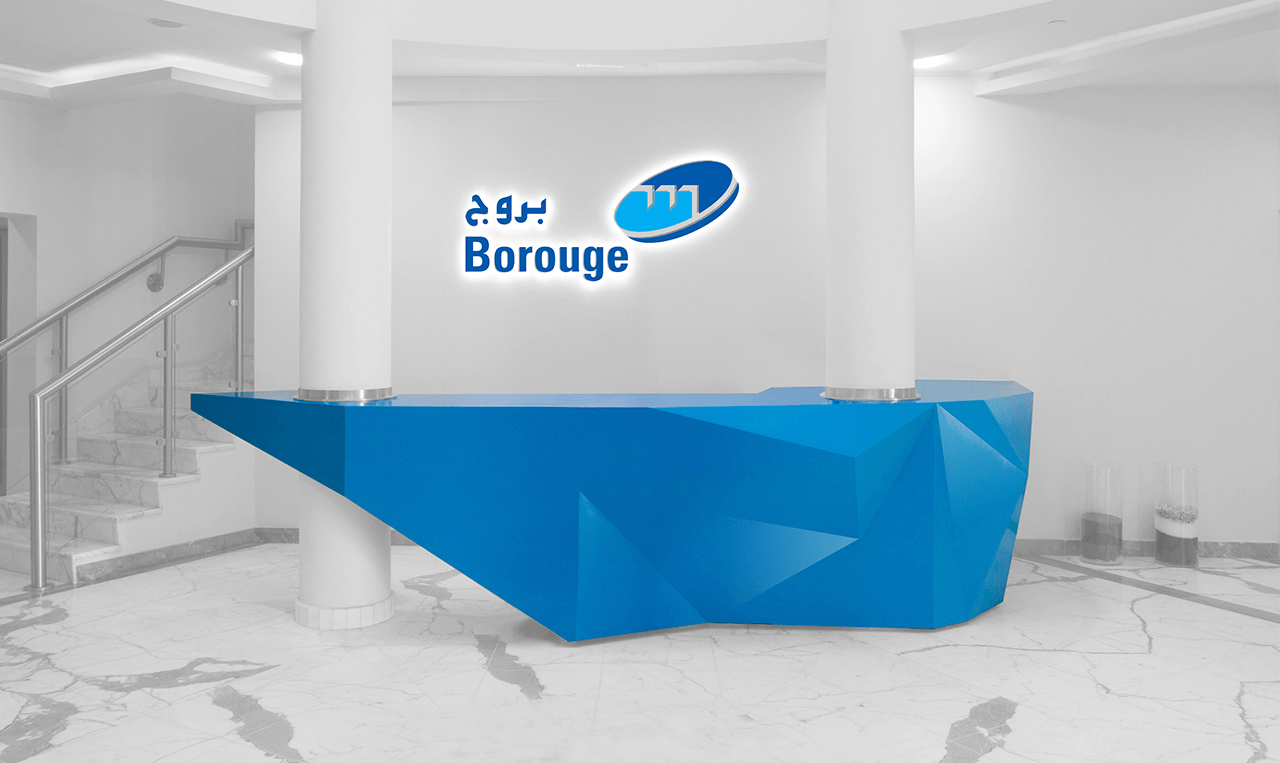 Borouge_Reception_1280x763.webp
