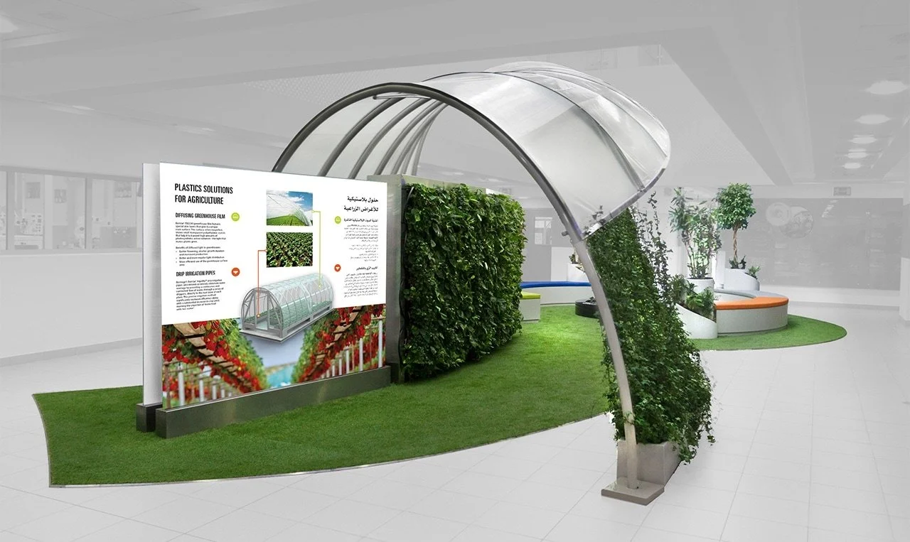 Borouge_AgricultureSolutions_1280x763.jpeg