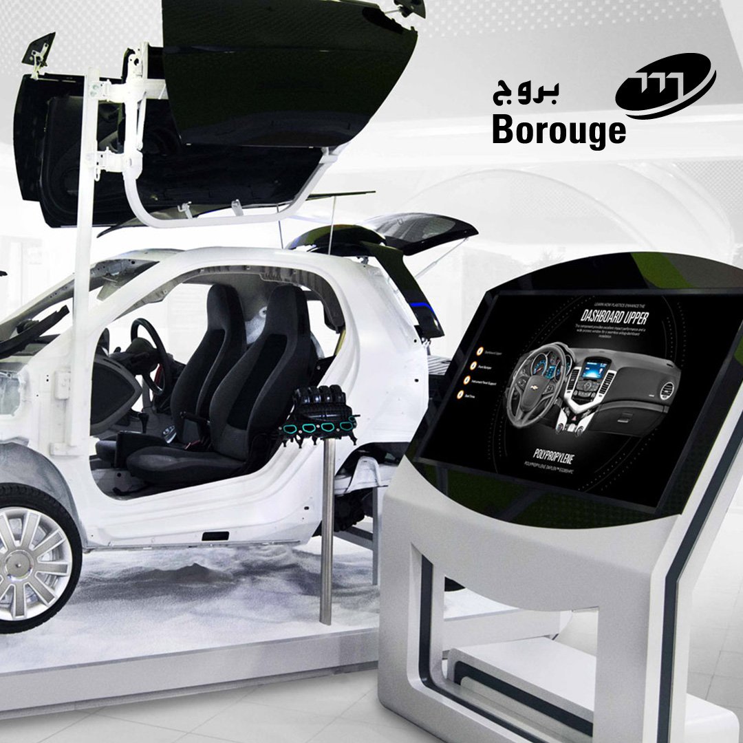 Borouge: Creating an immersive sales center and experiential digital content