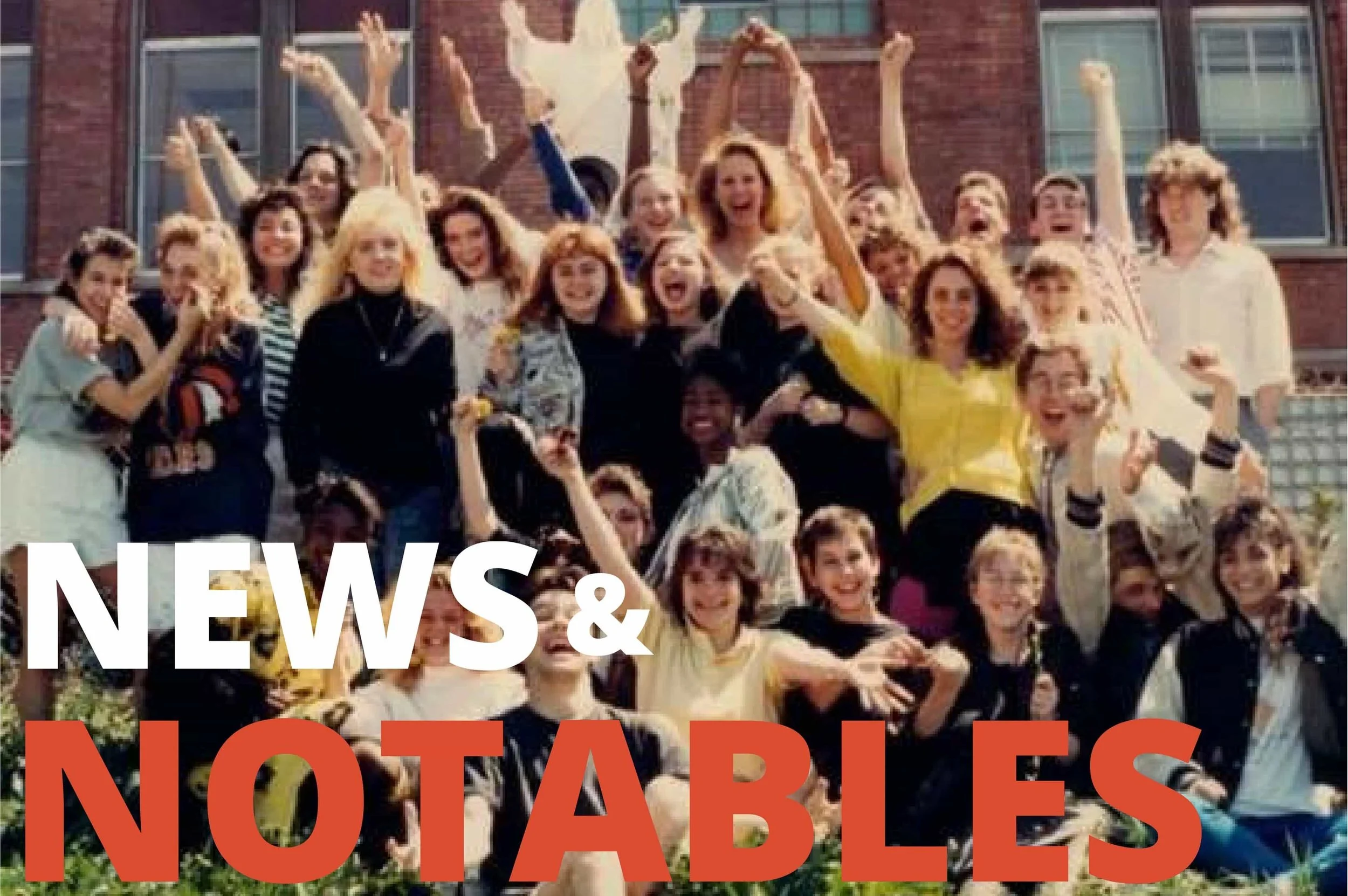 News and Notables: December 2017