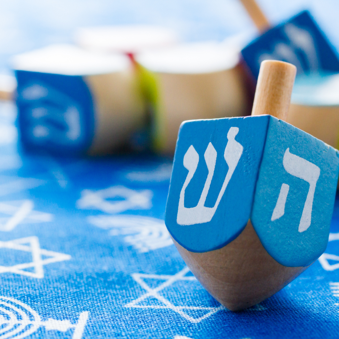 Dreidel.png
