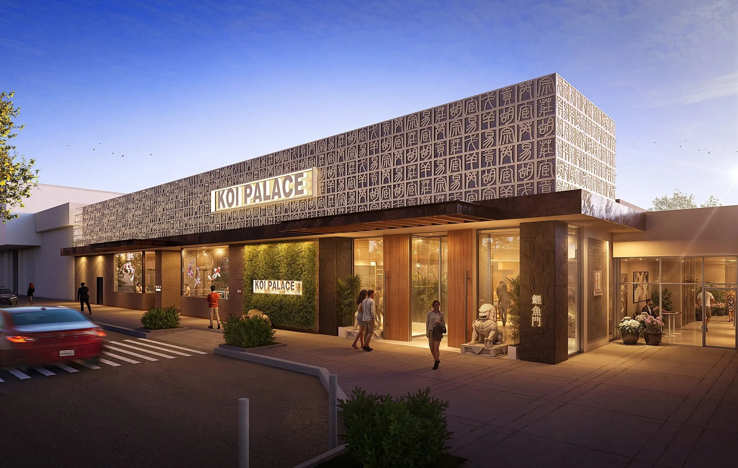 Koi Palace Daly City: Your Complete Guide to the New Location (And What to Order)