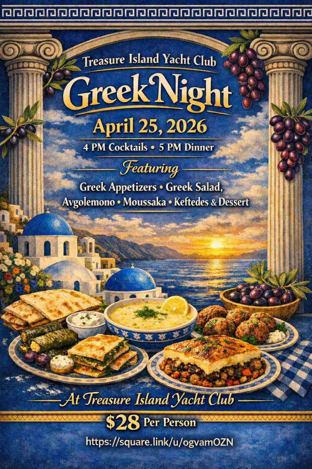 Greek Dinner