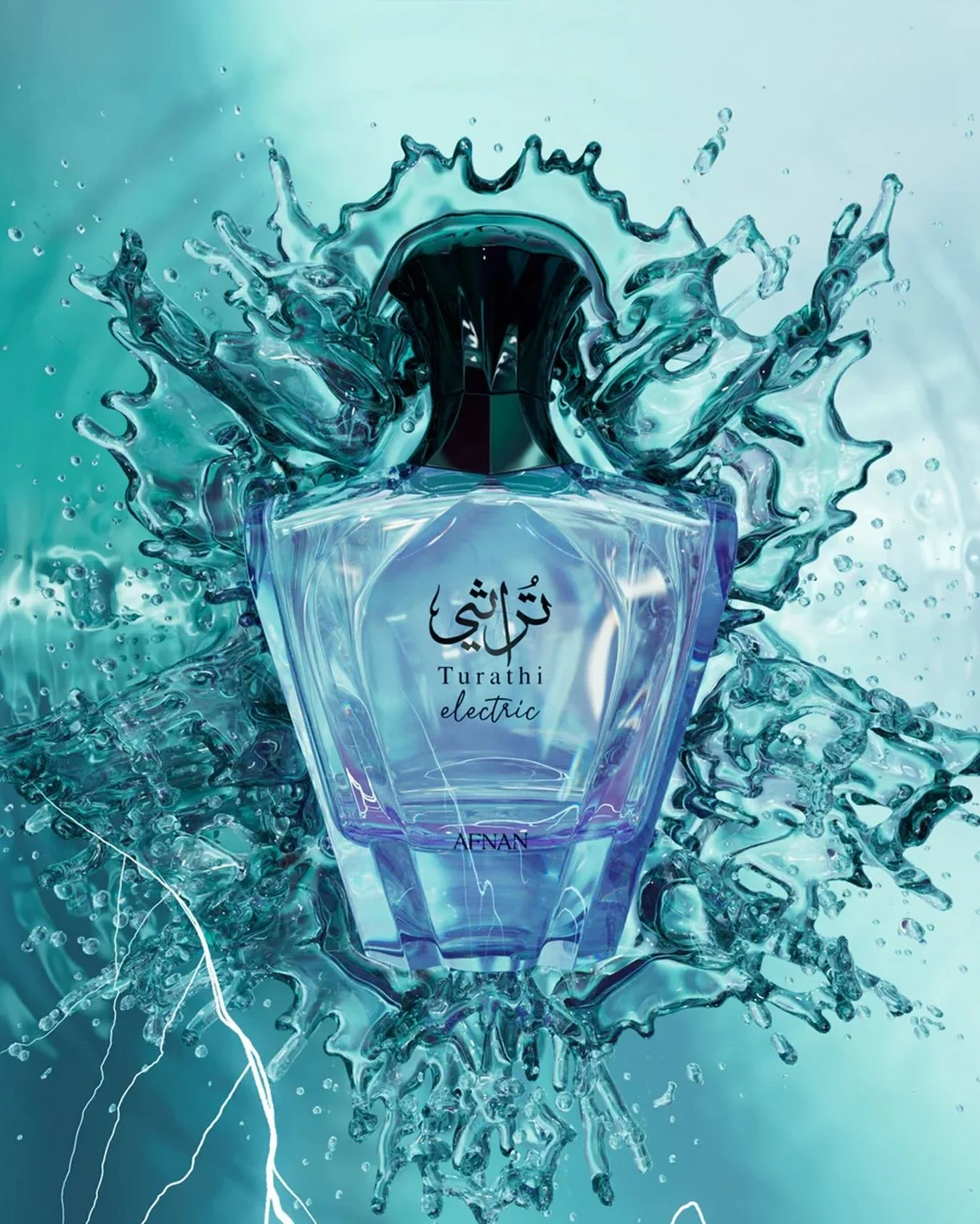 Electric freshness in every drop ⚡💙
Afnan Turathi Electric is a vibrant unisex fragrance inspired by Ex Nihilo Blue Talisman, blending sparkling citrus and smooth musk for a clean, modern signature.

#afnan #afnanaustralia #perfume #fragrancetok #fr