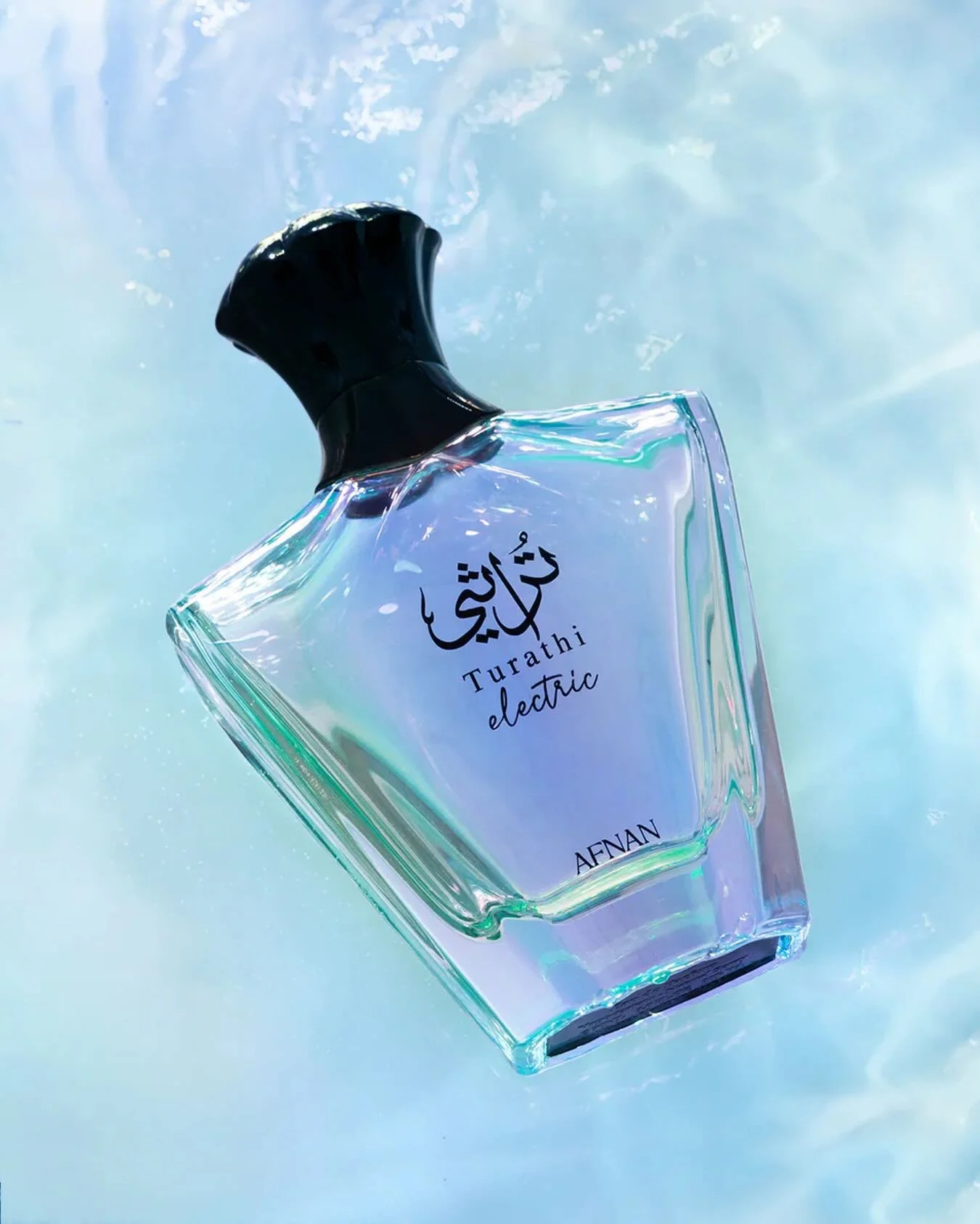 Cool tones, clean energy, lasting impression ⚡
Afnan Turathi Electric delivers a fresh citrus lift with a soft, glowing dry-down - made for everyday wear with a refined edge. @afnanperfumes 
#afnan #afnanaustralia #perfume #fragrancetok #fragrance