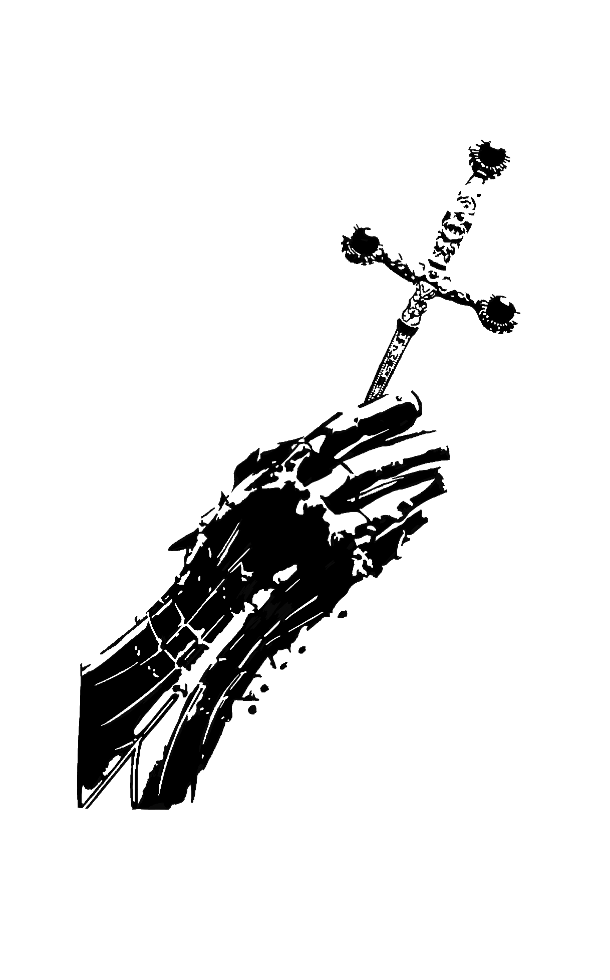 Design unavailable - contact me for a variation