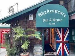 SHAKESPEARE FOOD &amp; DRINK QUIZ