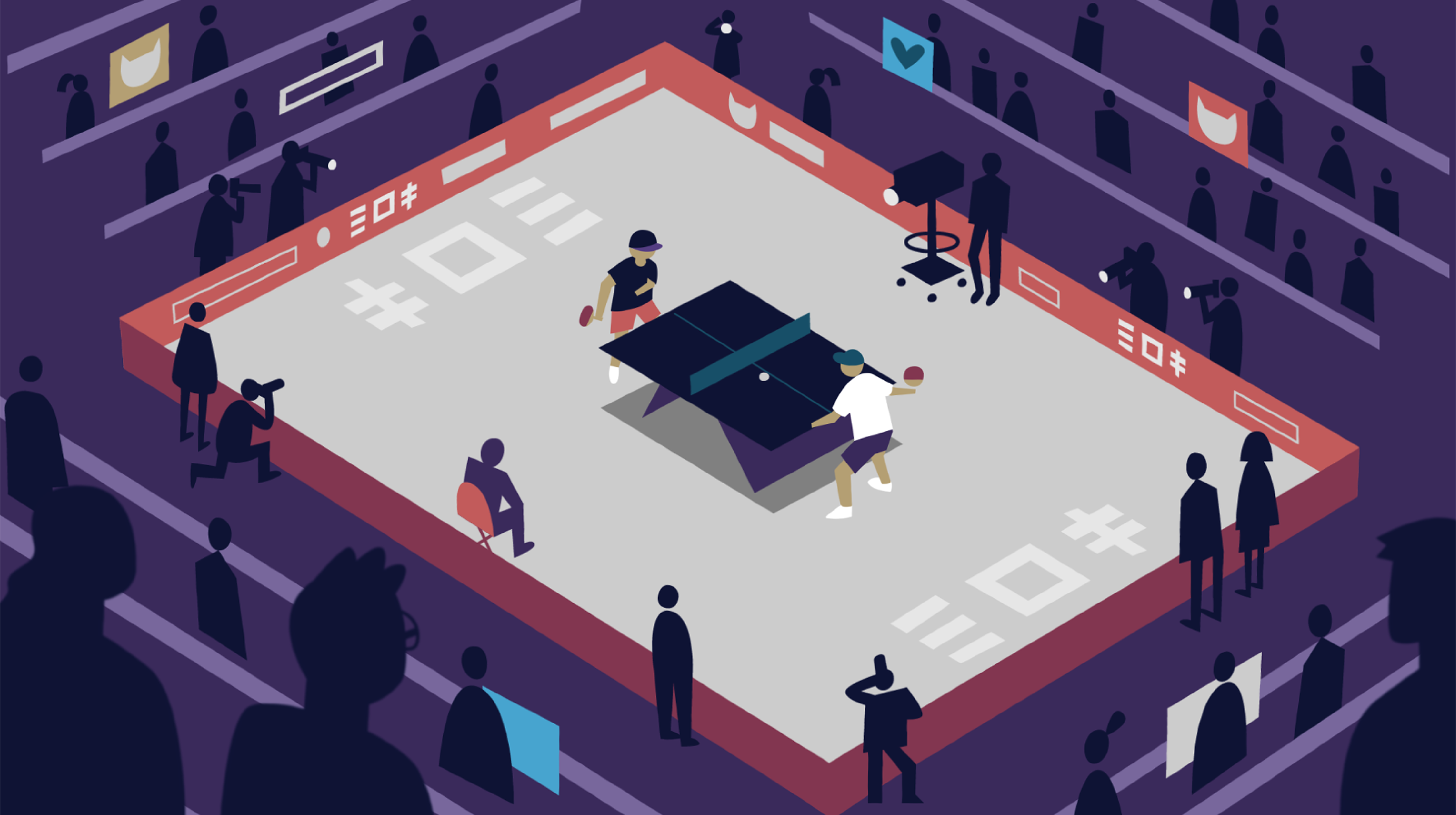 Illustration of two people playing ping pong on a court surrounded by spectators and photographers.