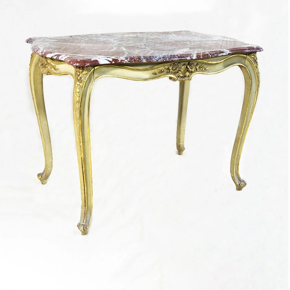 Carved Giltwood Side Table