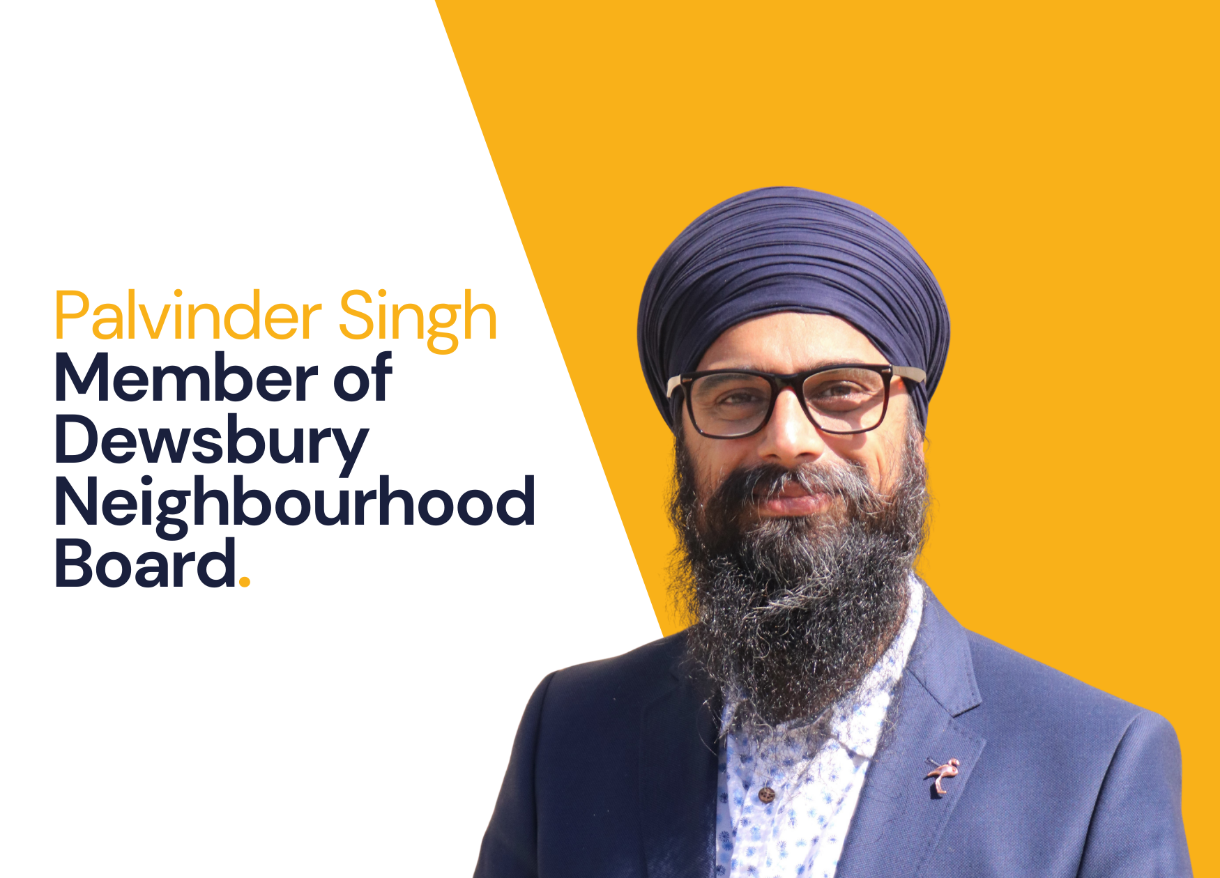 Our Town, Our Future