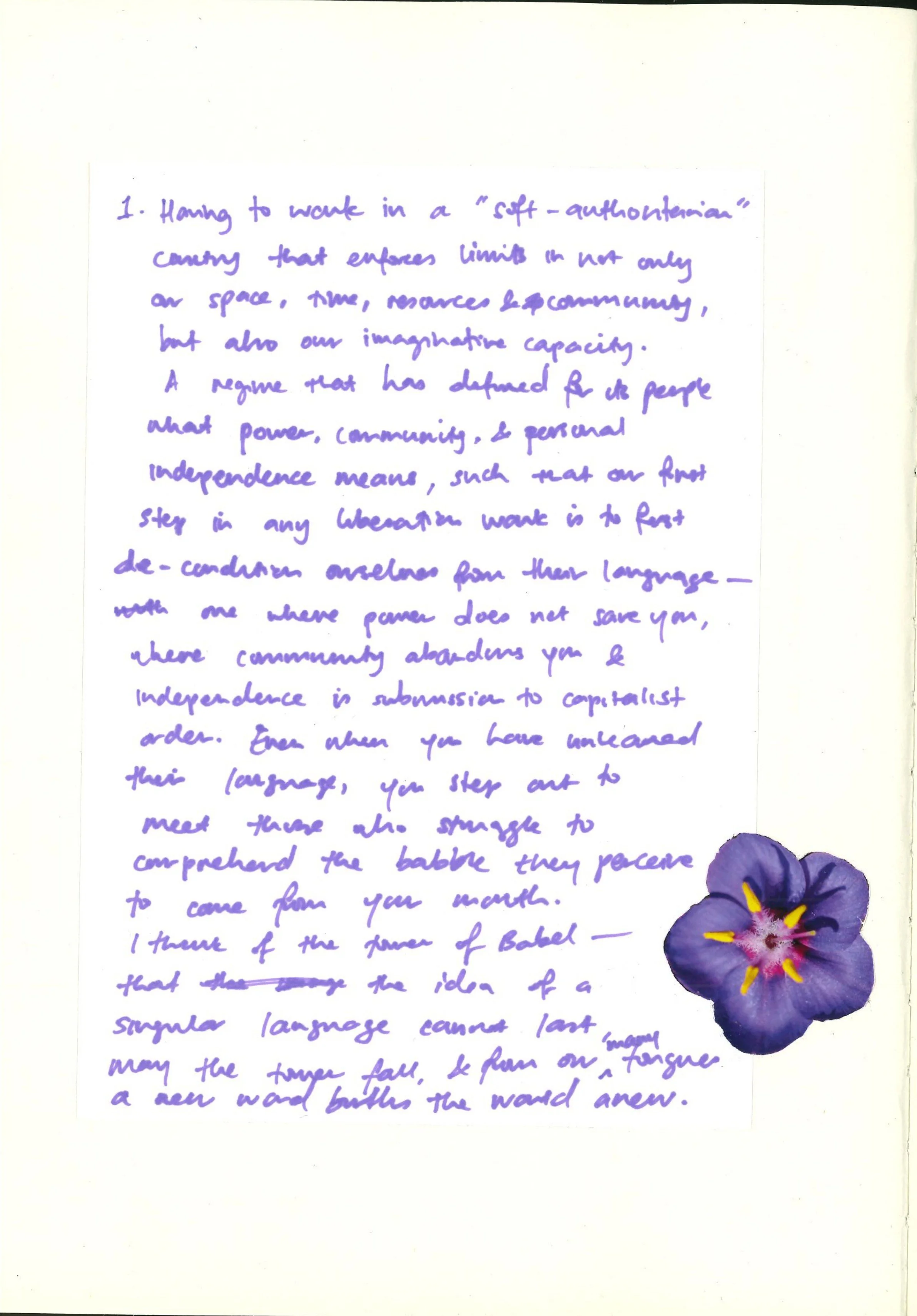Organized Scanned diary - Awid - Dec 2024-34_page-0001.jpg