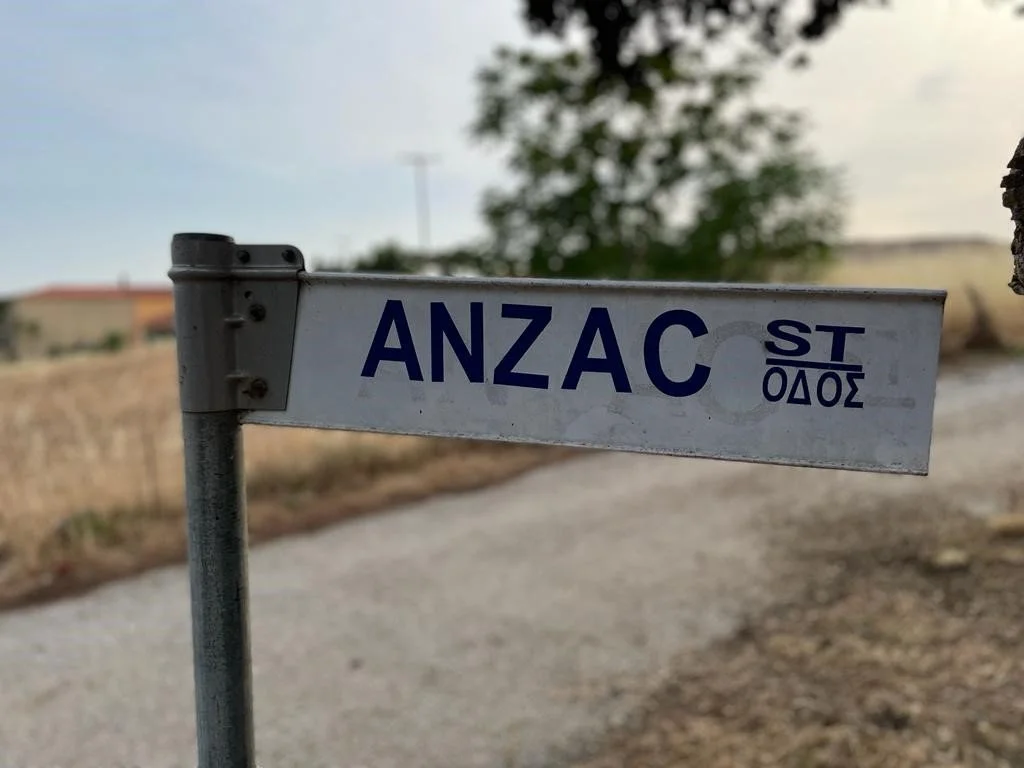 Anzac Street.jpg