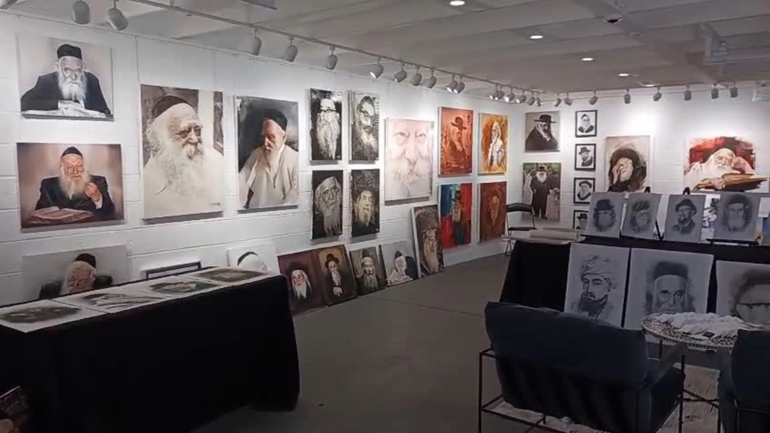 Gedolim Exhibit