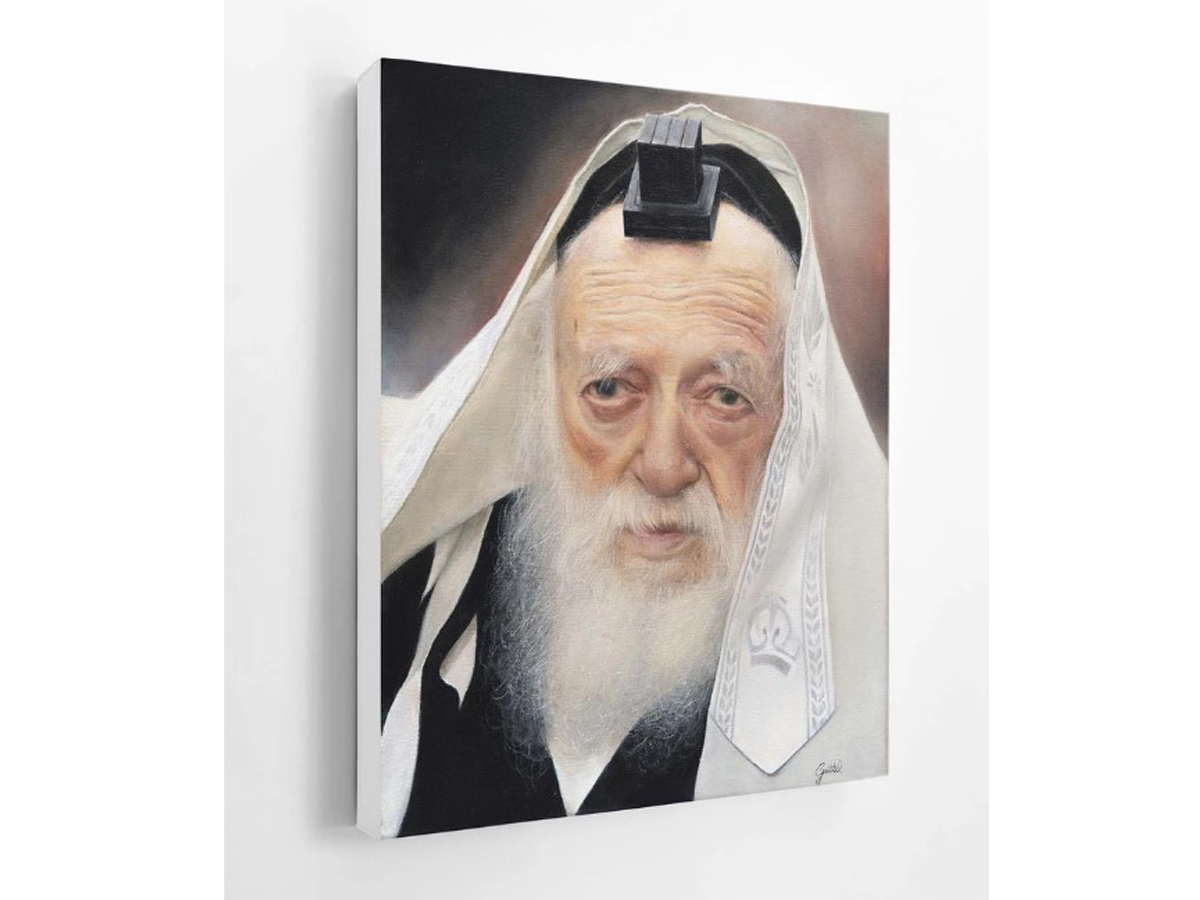 Rabbi chaim Kanievsy Painting2_edited-1.png