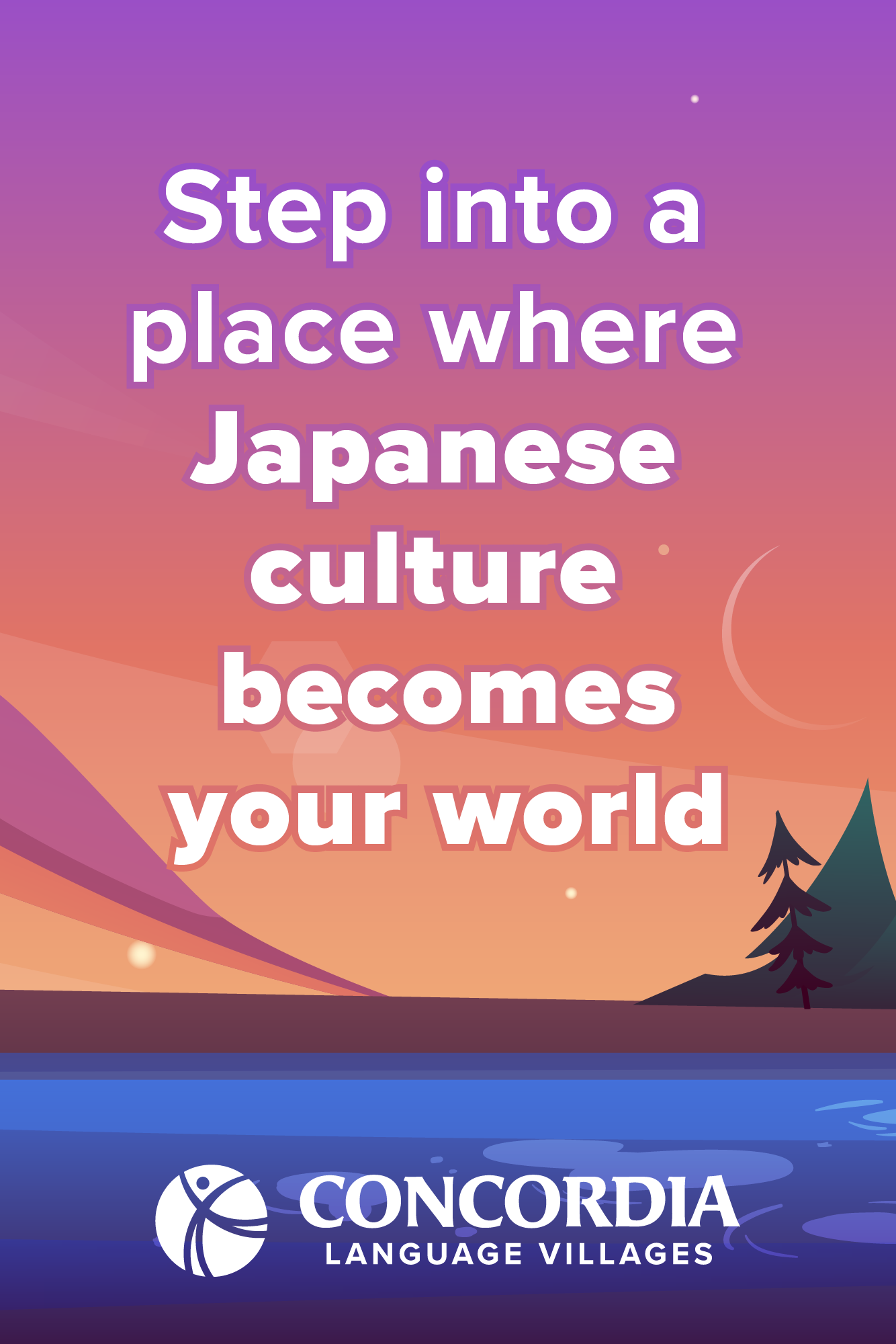 18539 Digital Ads, Anime Milwaukee + Anime Detour_320x480 2.png
