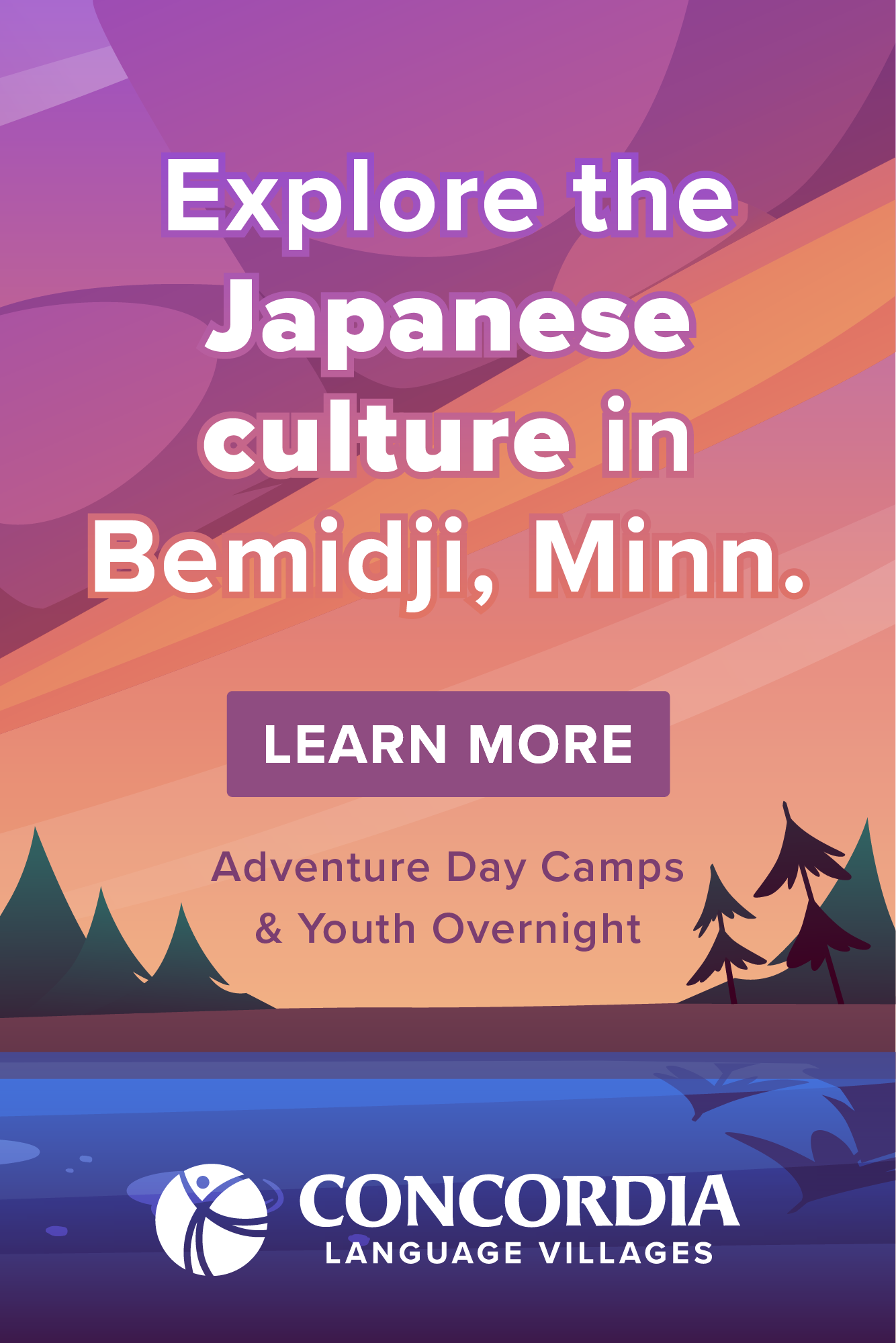 18539 Digital Ads, Anime Milwaukee + Anime Detour_320x480 5.png