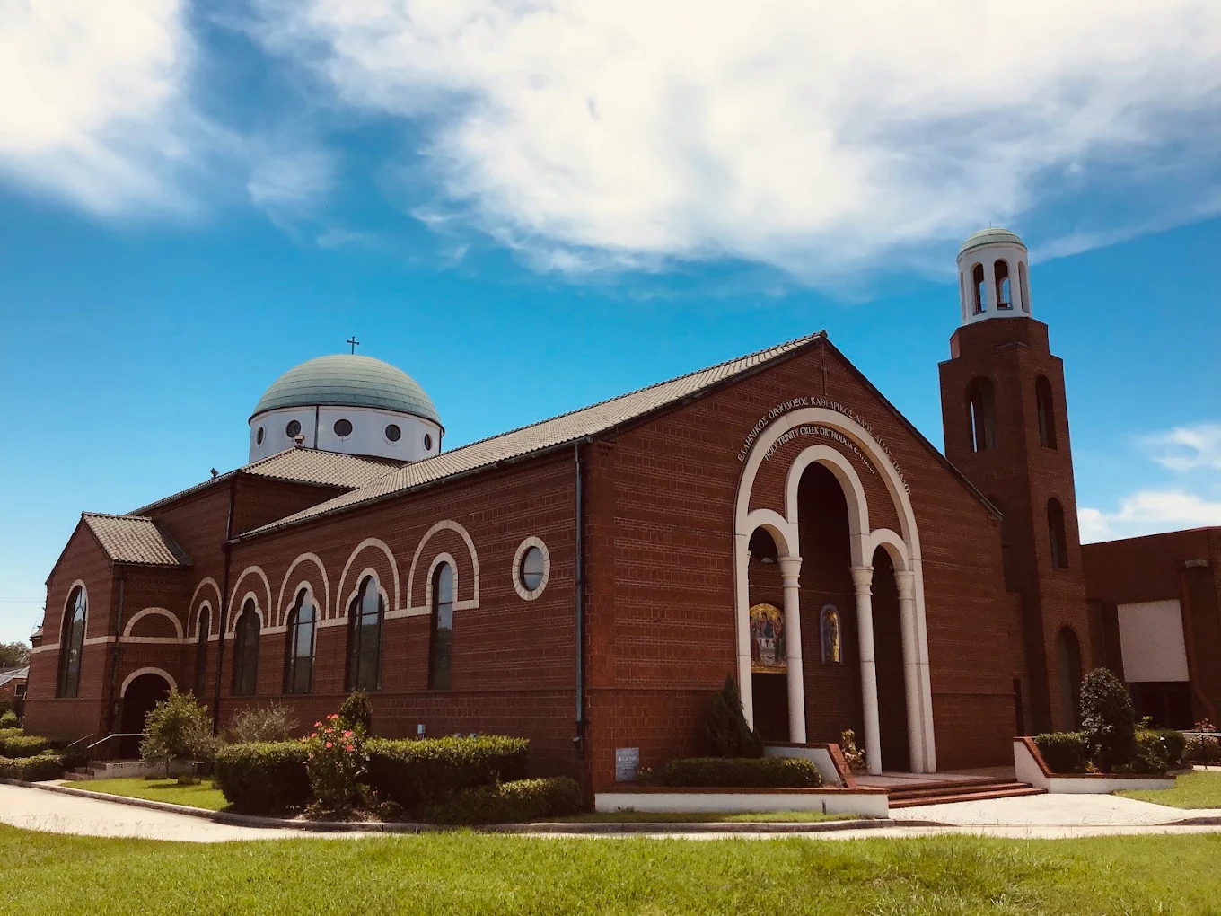 The Protecting Veil at Holy Trinity Greek Orthodox Cathedral