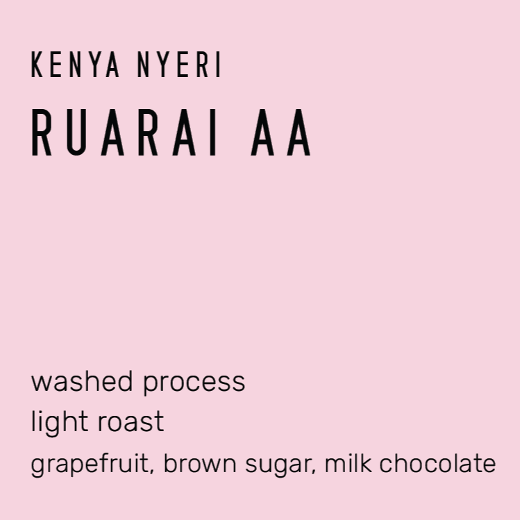 ruarai  AA  nyeri