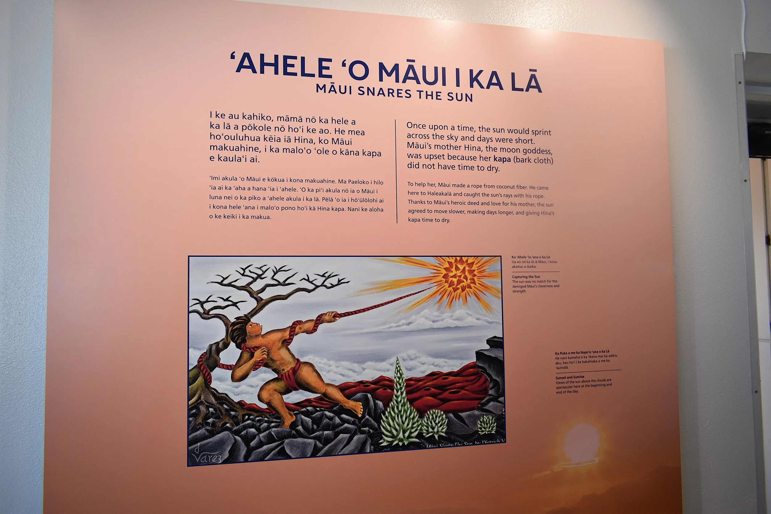 New Exhibits at Haleakalā Visitor Center Share the Stories of Haleakalā in ʻŌlelo Hawaiʻi and English