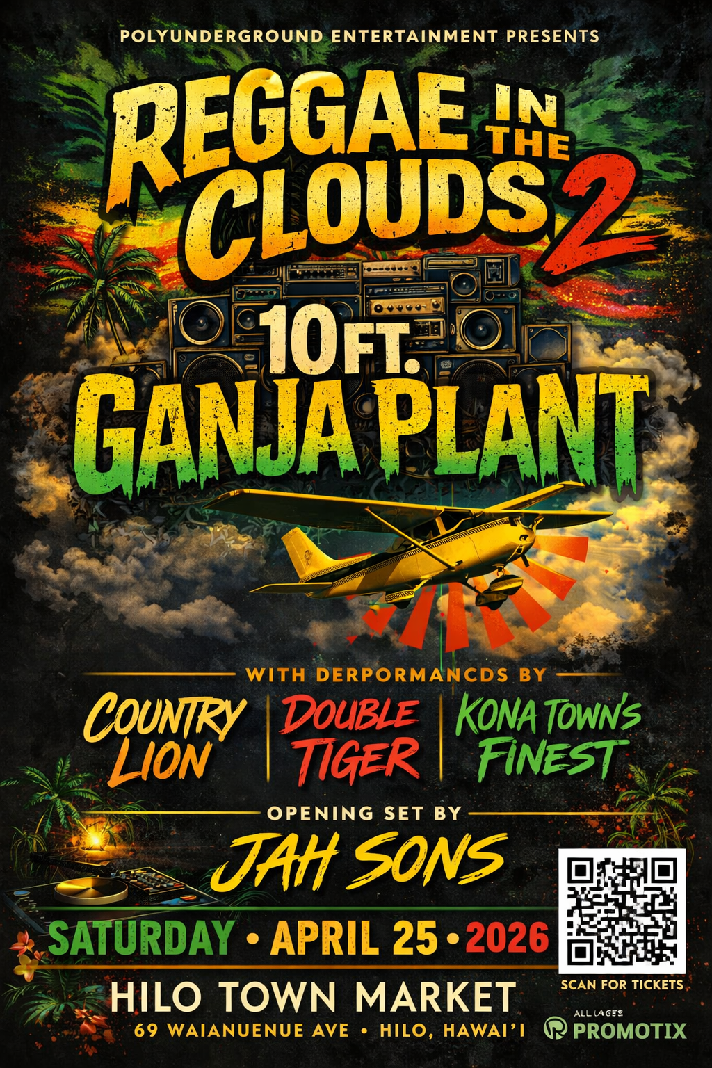 Reggae in the clouds 2 concert poster.png