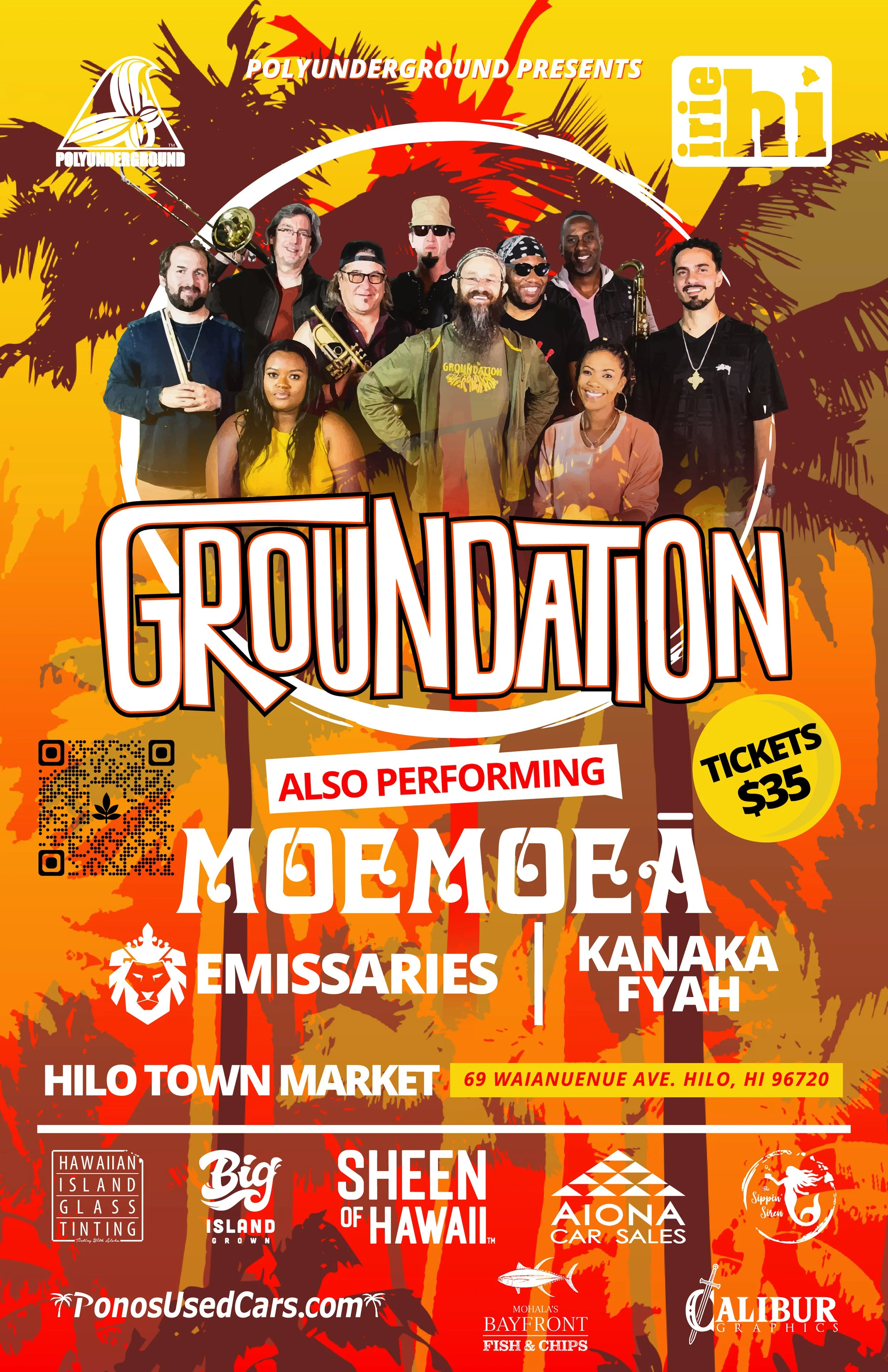 groundation flyer 11x17-01.jpg