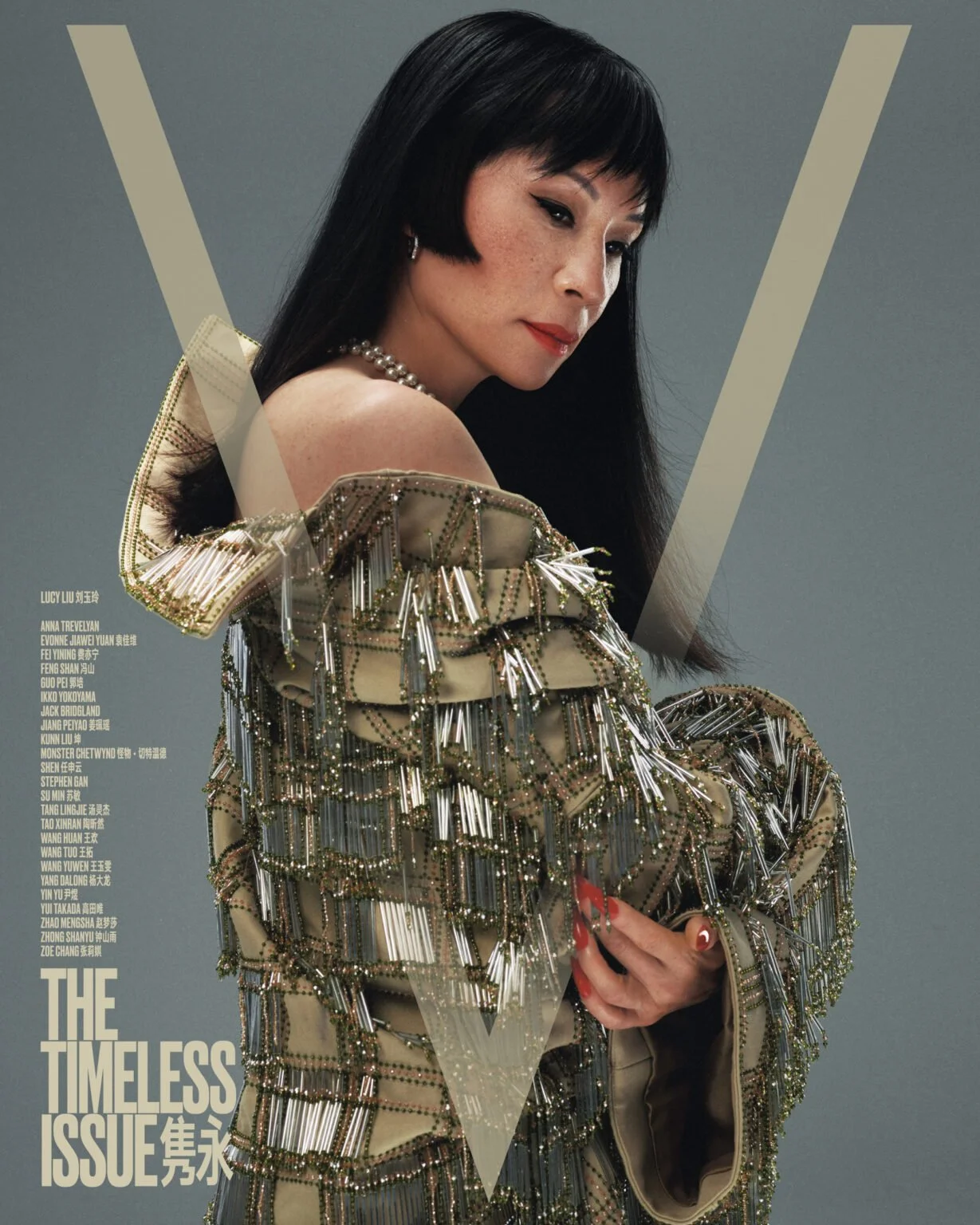 V-MAGAZINE-CHINA-THE-TIMELESS-ISSUE-COVER-1229x1536.jpg