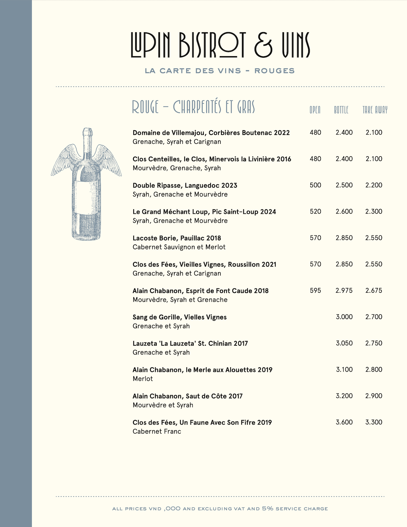 Wine Menu March 2026 - 5.png