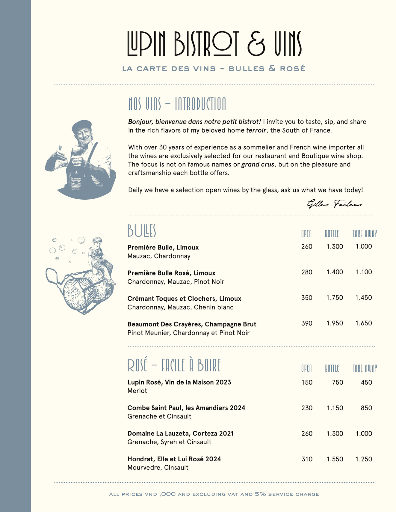 Wine Menu March 2026 - 1.png