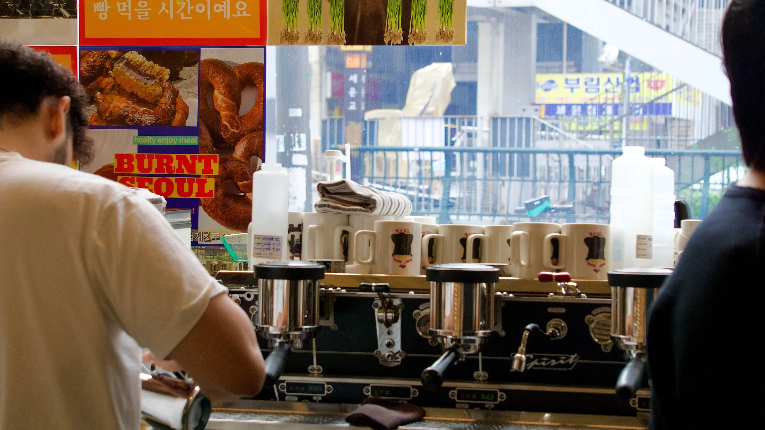 Väki Korea Palanut Soul barista 16_9.jpeg